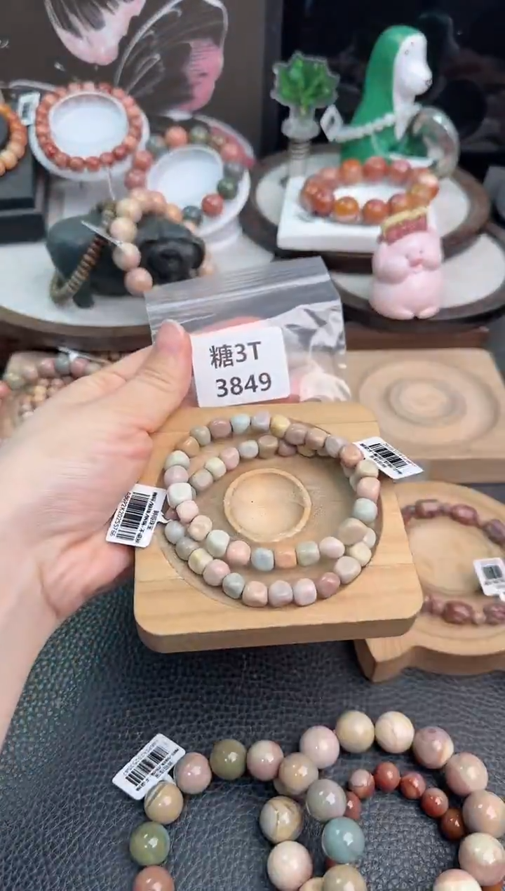 未镶嵌手链石英质玉ᦗ*.3T3849