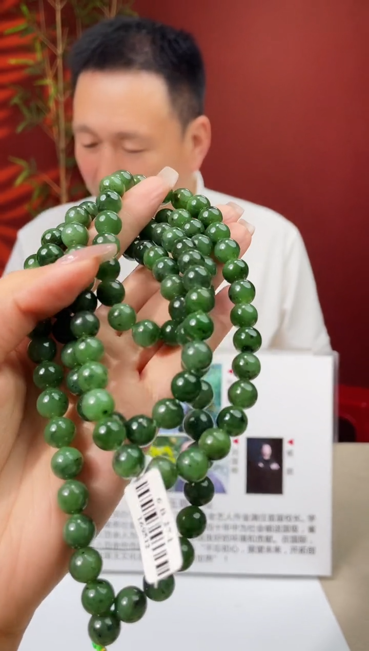 定制和田玉多样性发货 拍一发一 129