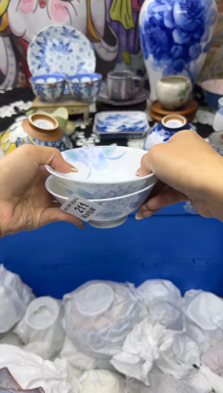 瓷片饼*小太阳小小小太阳211