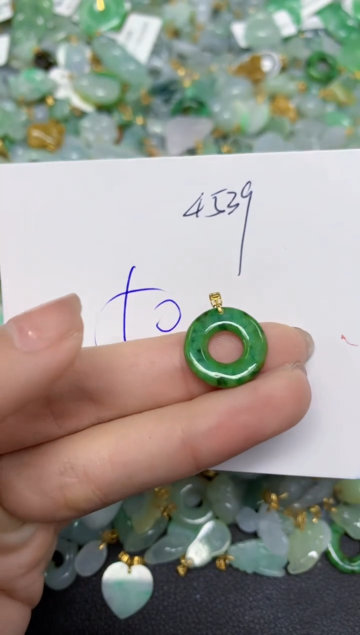 【闪购商品】翡翠颈饰18K金镶嵌 天然翡翠A货