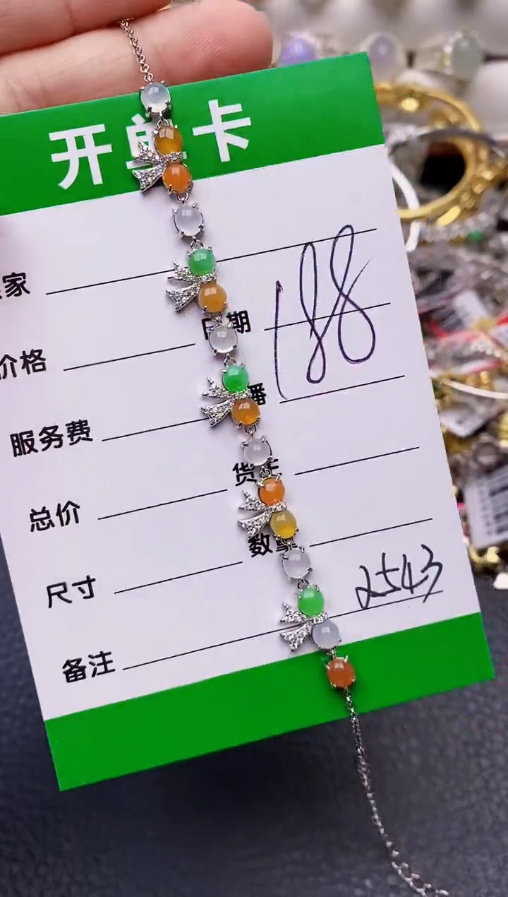 【闪购商品】翡翠戒指银S925镶嵌/2543