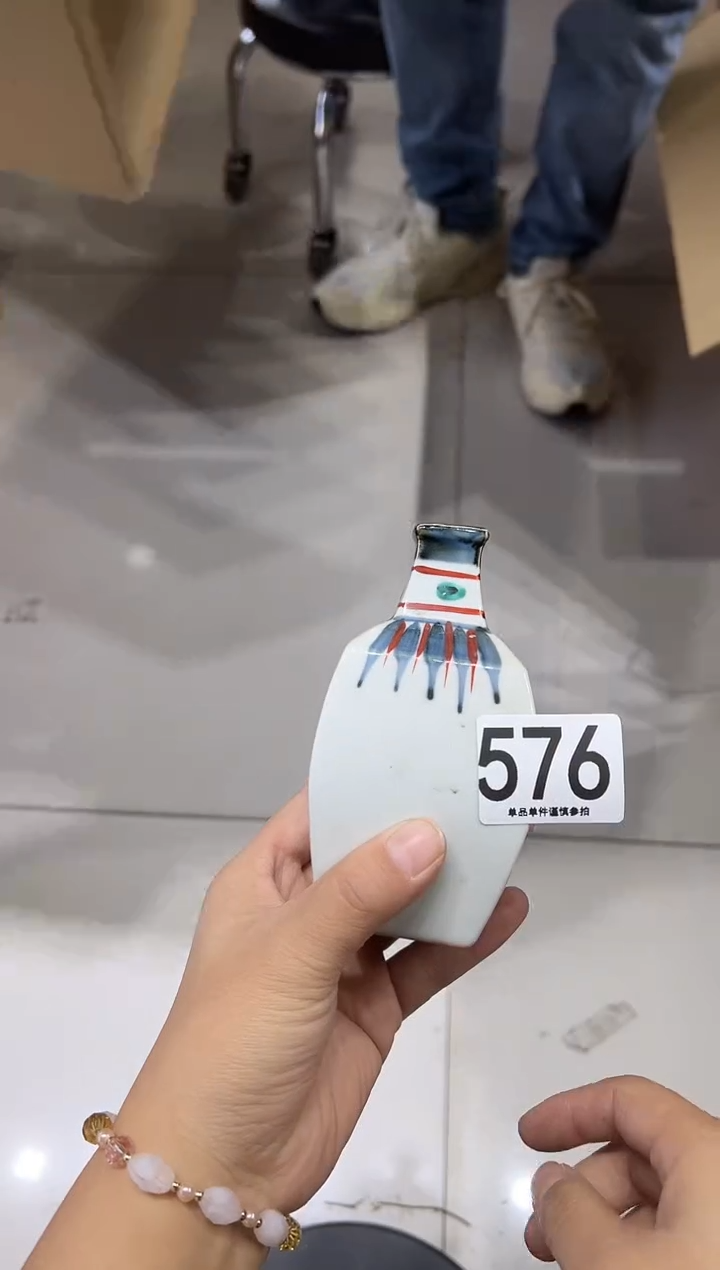 尔*576...........茶摆件