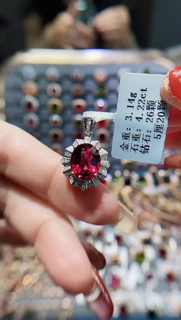 【闪购商品】碧玺颈饰18K金镶嵌4.22.