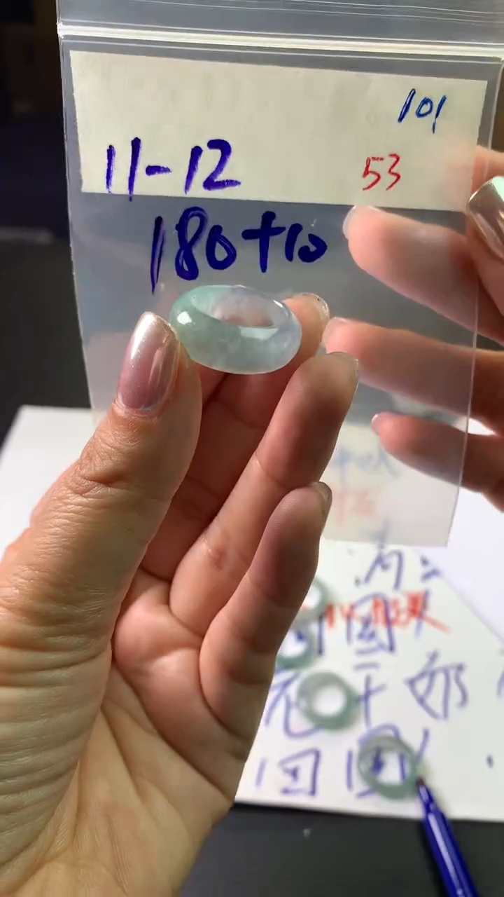 未镶嵌定制翡翠毛货需精细抛光拍一发一