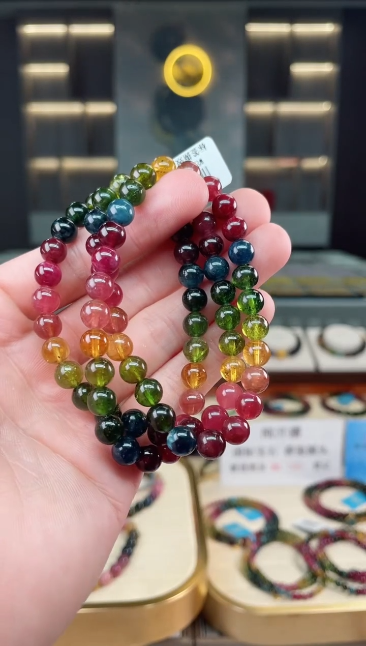 【闪购商品】碧玺收藏级三圈手串7mm+未镶嵌（多样性发一条）xion