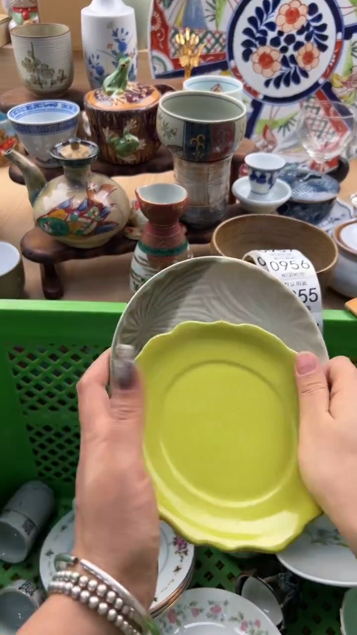 949默认微瑕，满20元包邮