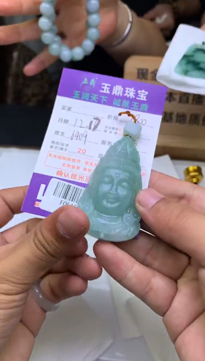 未镶嵌定制翡翠飞*?  F0515073