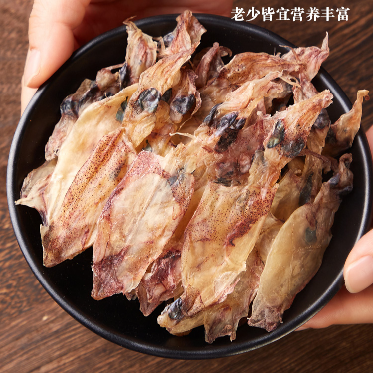 生晒小鱿鱼干500g 脆鱿筒小管鱿鱼干淡晒海兔干小鱿鱼干海产百合