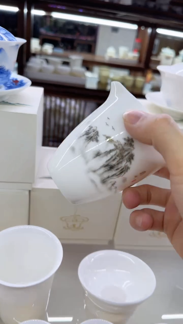 【闪购商品】瓷片微瑕言泥言泥言泥@YN