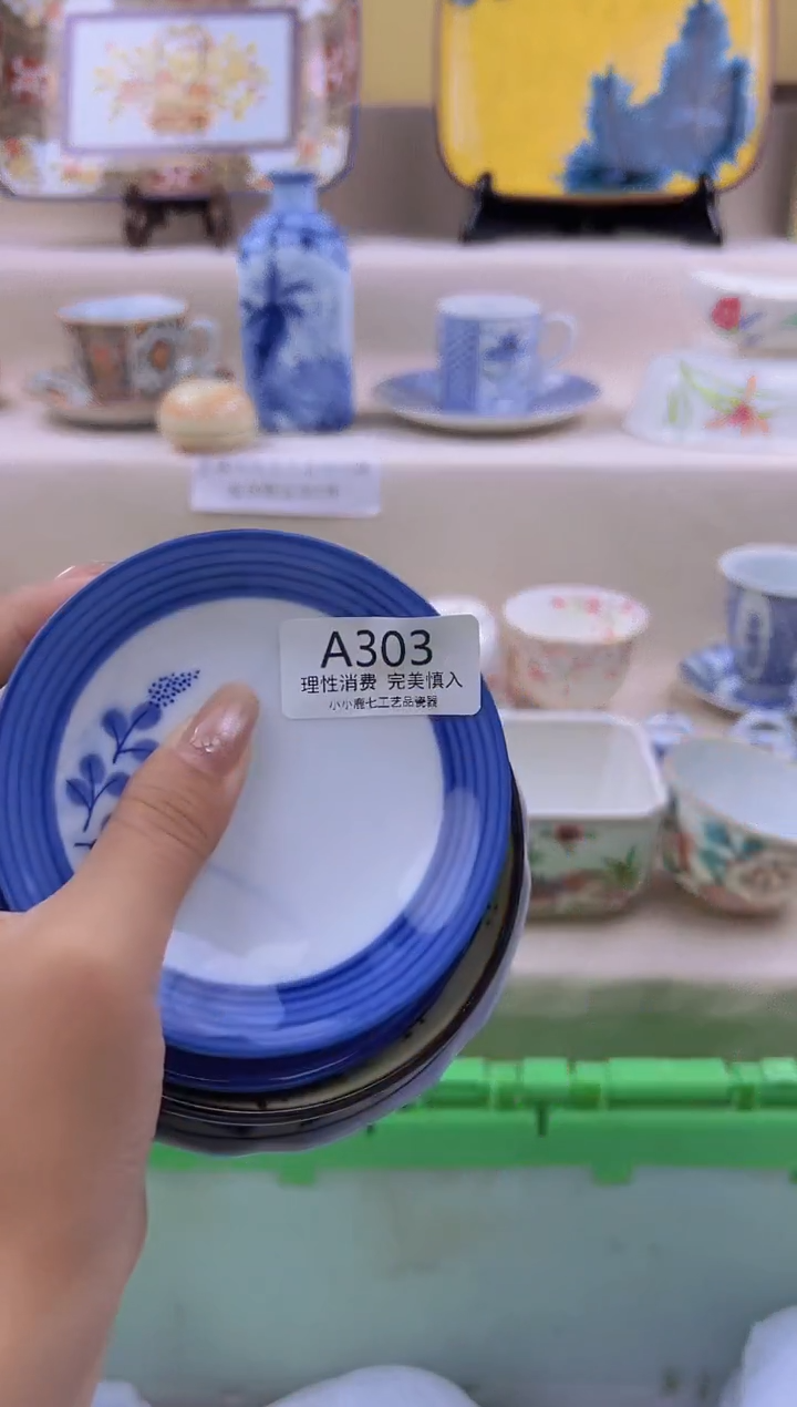 瓷倚***雨303AAAAAAAAAA