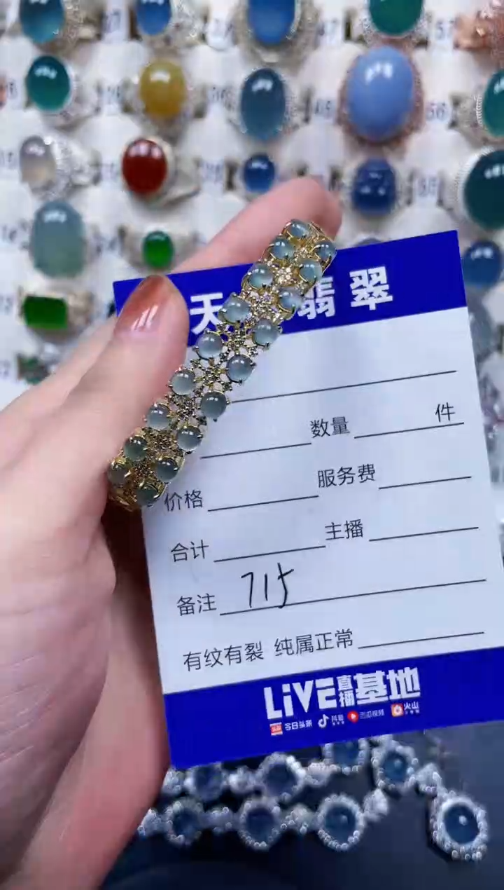 银S925镶嵌手镯翡翠715