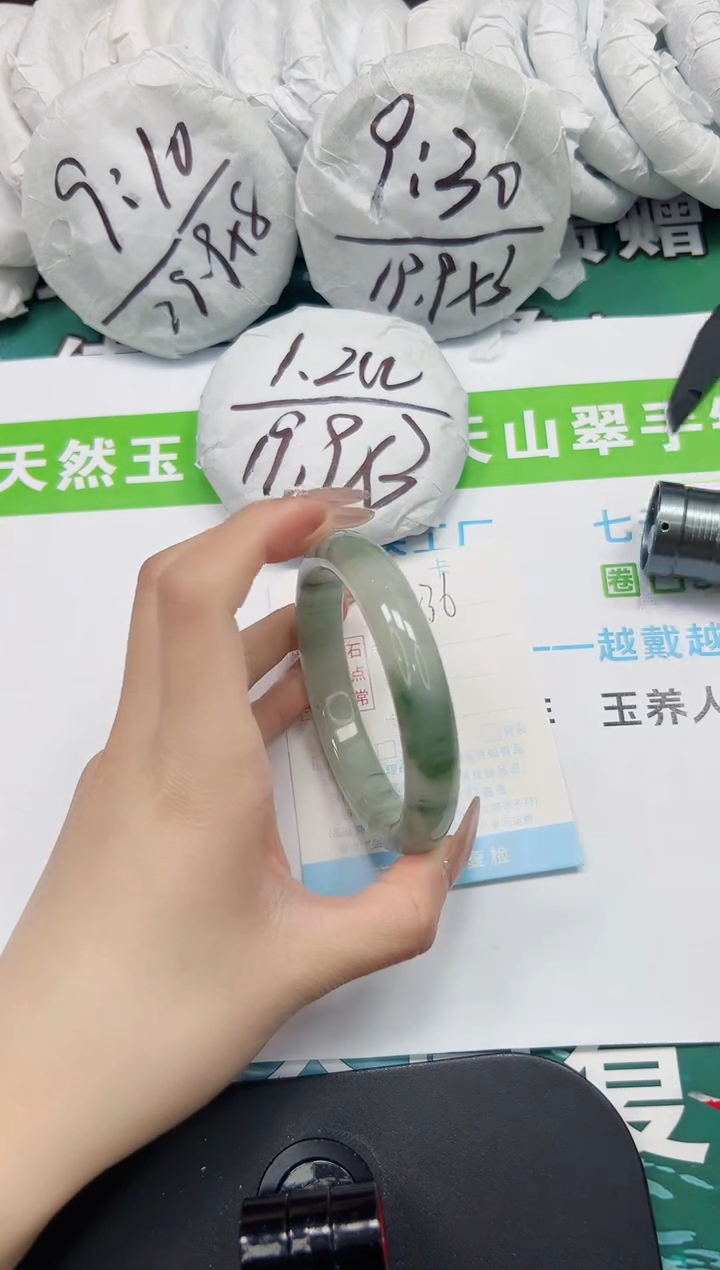【闪购商品】石英质玉手镯未镶嵌k236-60