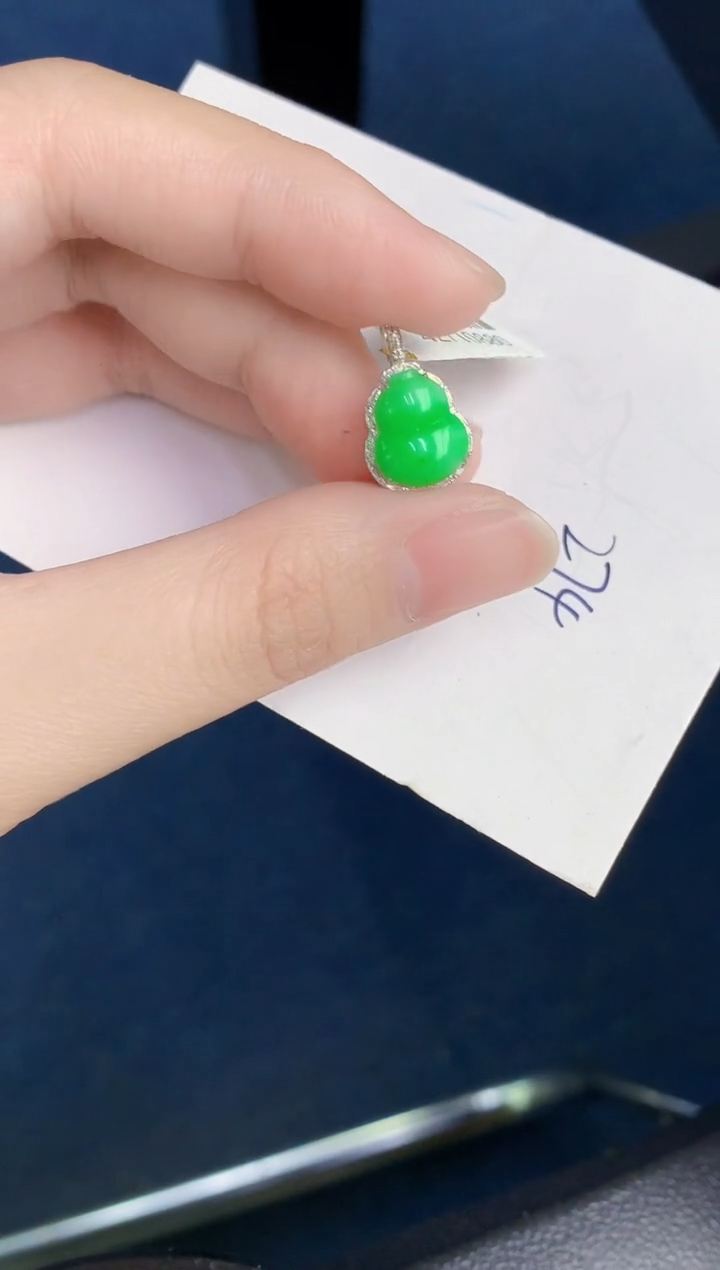 【闪购商品】翡翠颈饰18K金镶嵌000000000