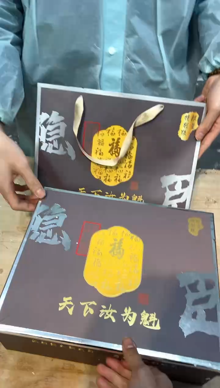 【闪购商品】其他@@@@@@@@@@@@@@@