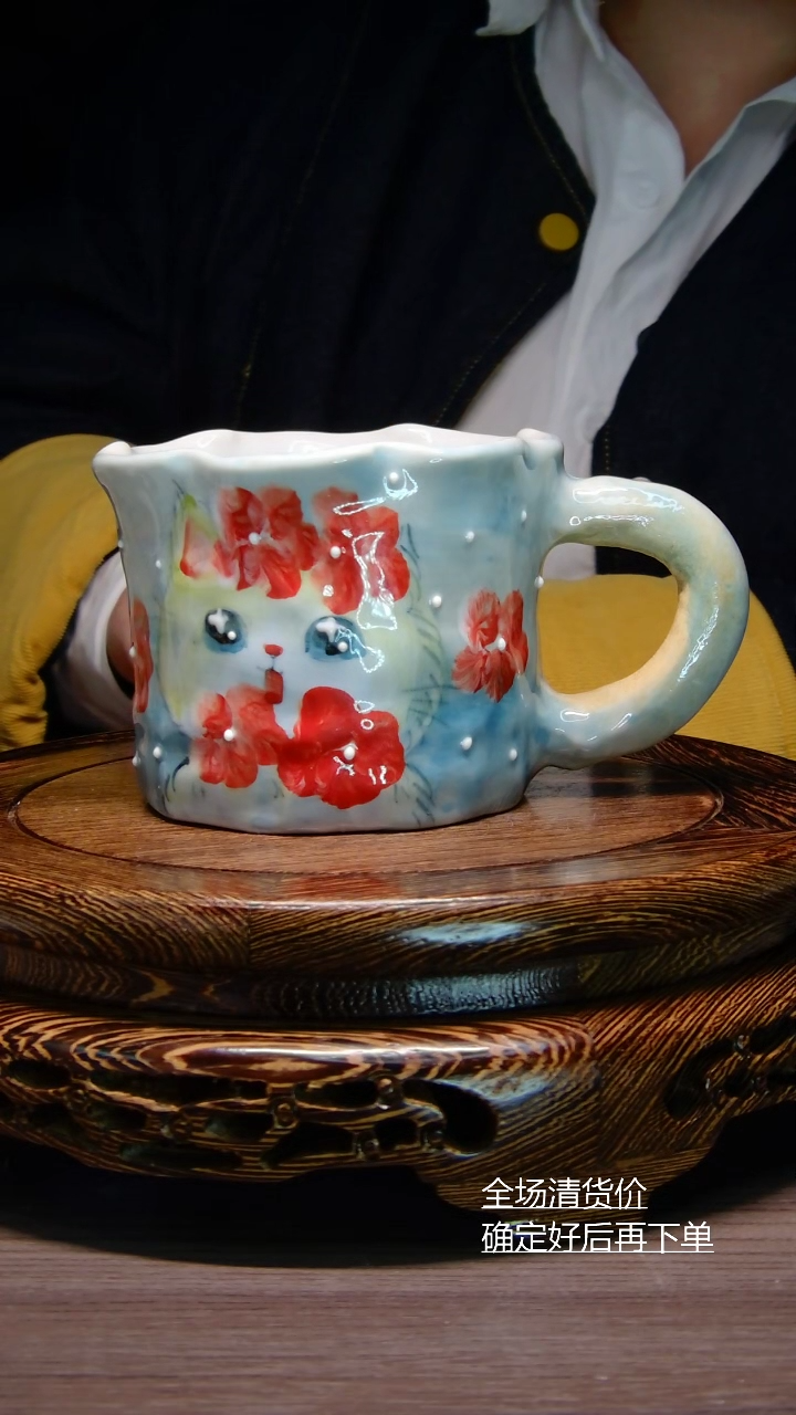 【闪购商品】杯子纯手工手绘杯子景德镇