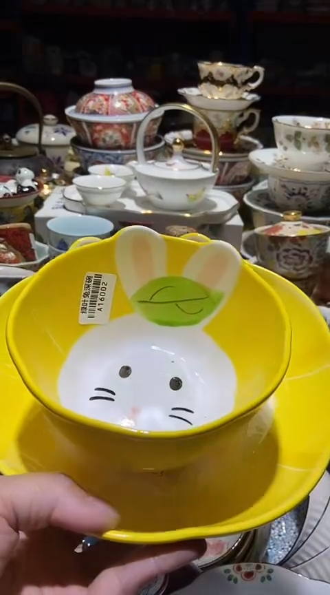瓷片111111111111@@1