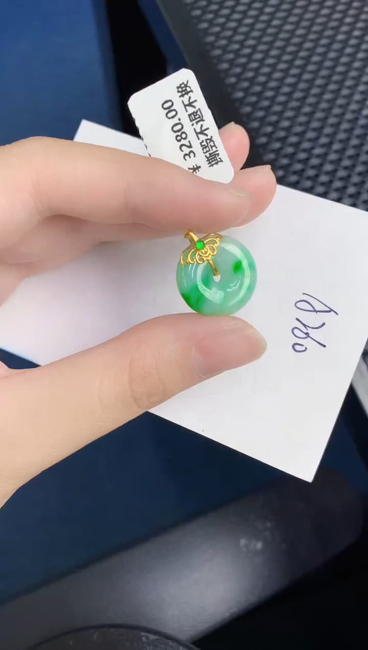 【闪购商品】翡翠颈饰18K金镶嵌000000000