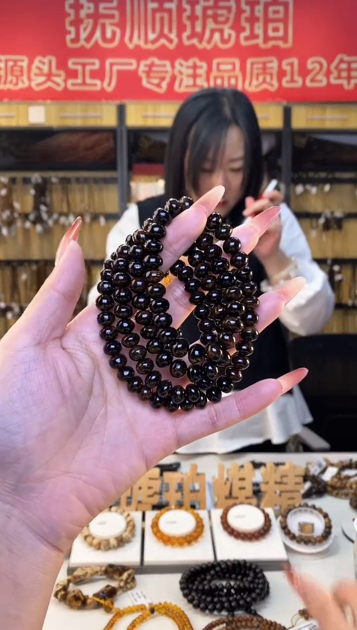 【闪购商品】琥珀裸石未镶嵌抚顺琥珀8翳珀