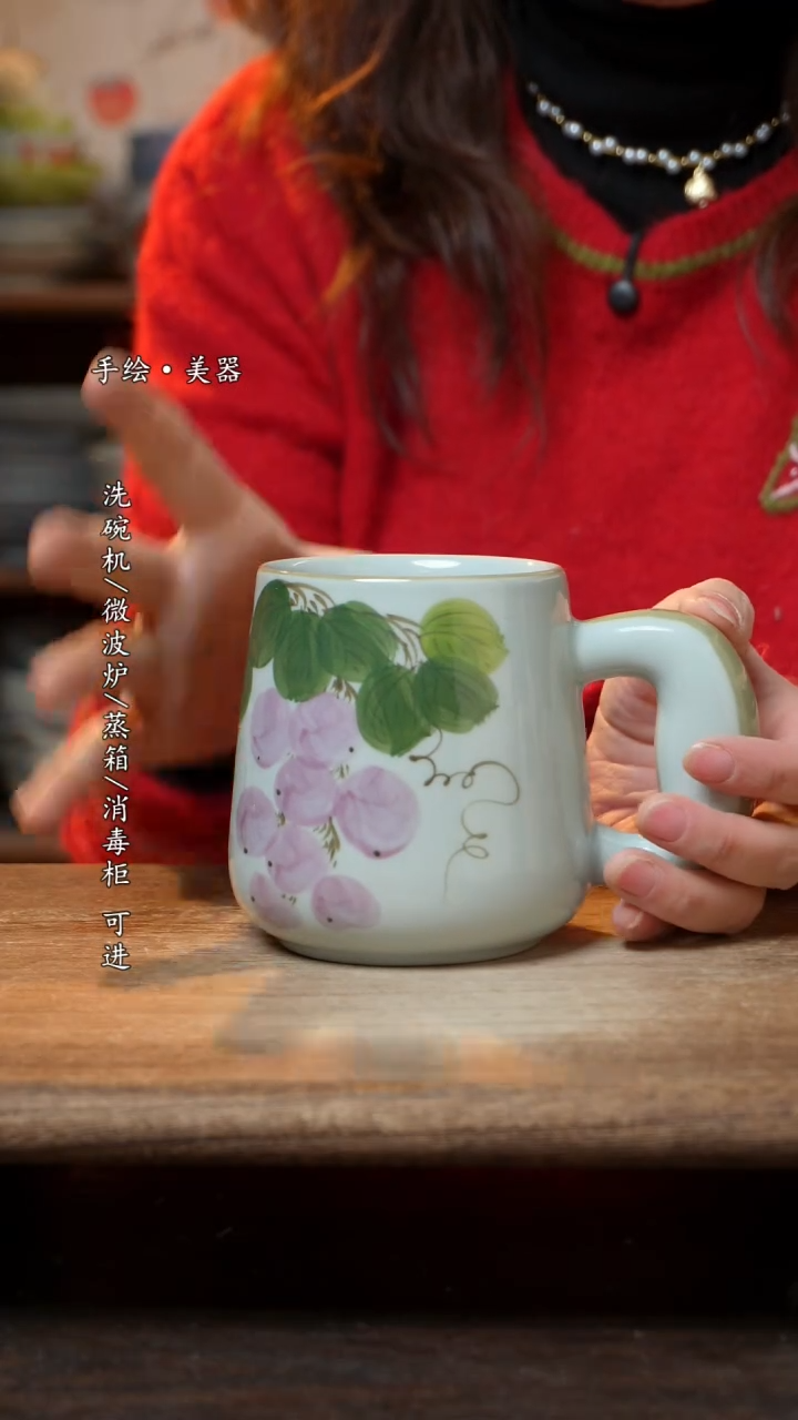 【闪购商品】陶瓷景德镇高温釉下彩手绘陶瓷杯