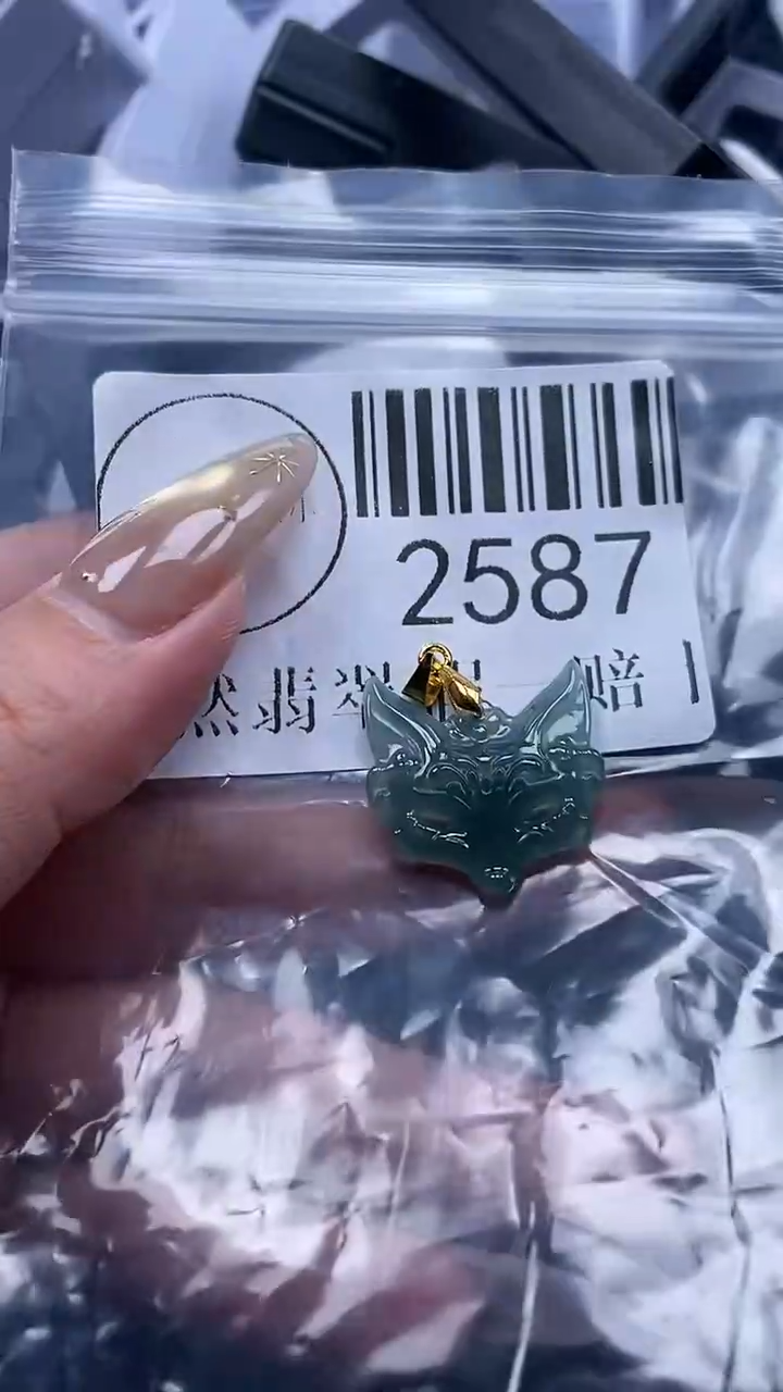 颈饰未镶嵌翡翠Z****大2587