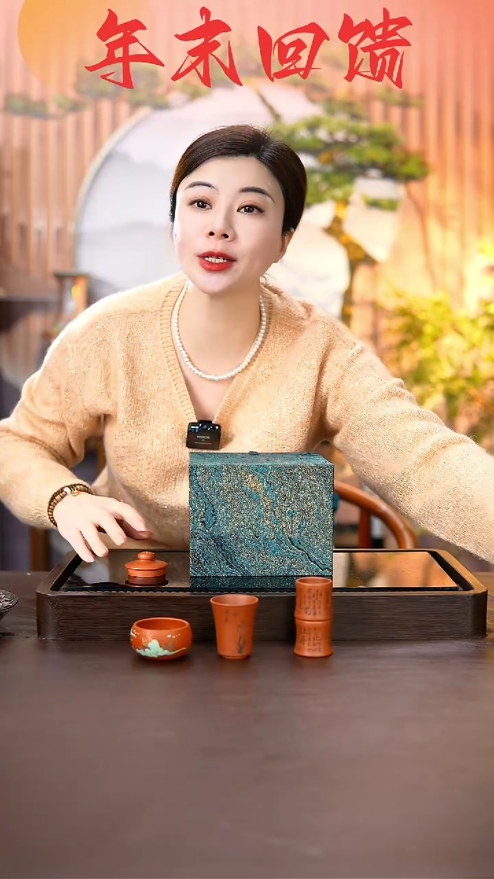 【闪购商品】紫砂茶壶原矿手工紫砂壶1把