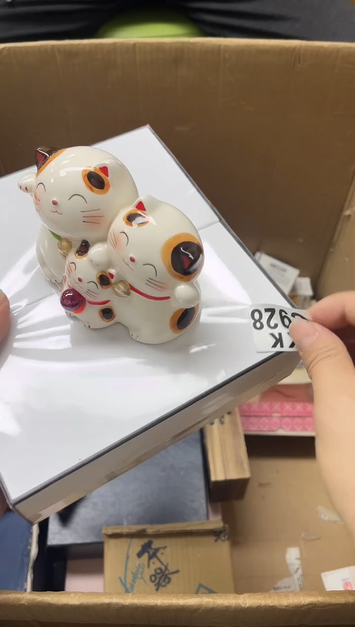 陶瓷M*H928物品如对应编码所示