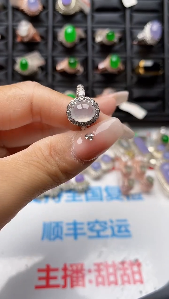 【闪购商品】翡翠戒指银S925镶嵌0226