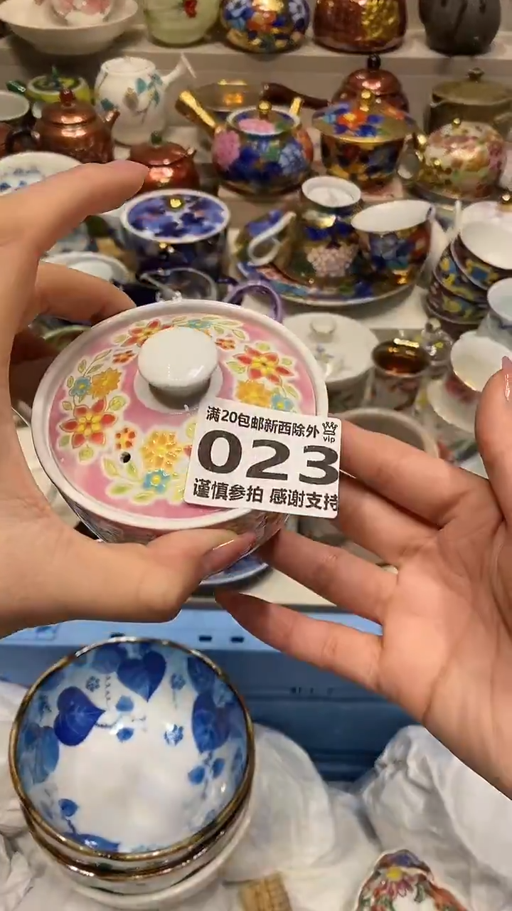 瓷片欢****6 必选商品属性将自动生成闪购标题