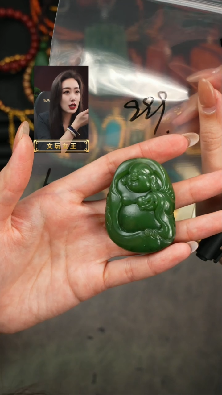 【闪购商品】和田玉1未镶嵌遇见匠心品质回血