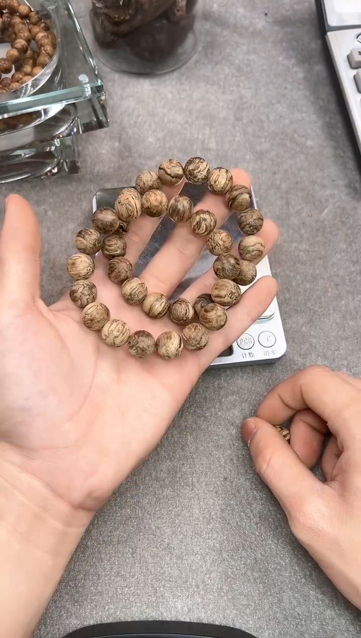 【闪购商品】沉香手串82号达拉干留疤多样性发货1条