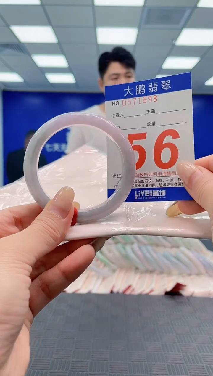 翡翠手镯未镶嵌AAAAAAAAAAAAAAAA