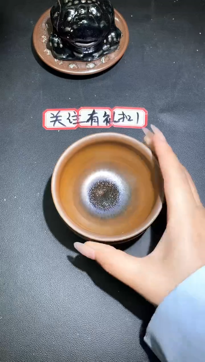 茶盏352               