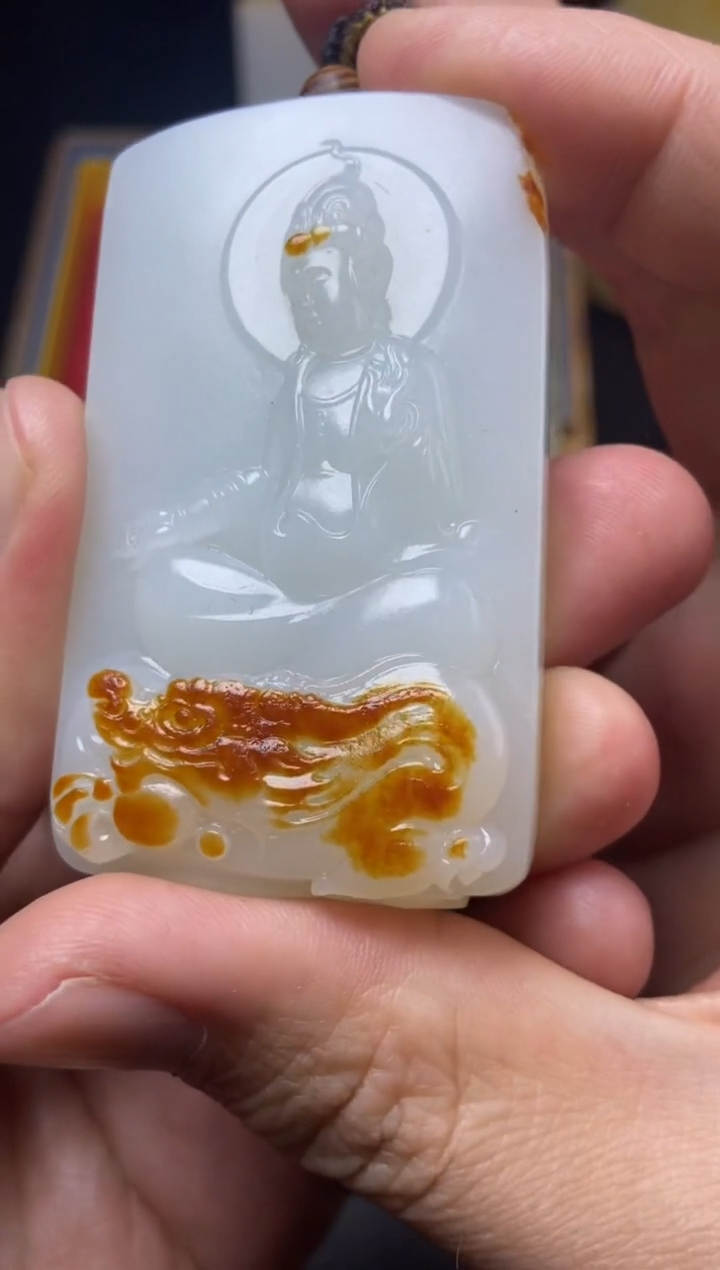 【闪购商品】和田玉牌子未镶嵌和田玉