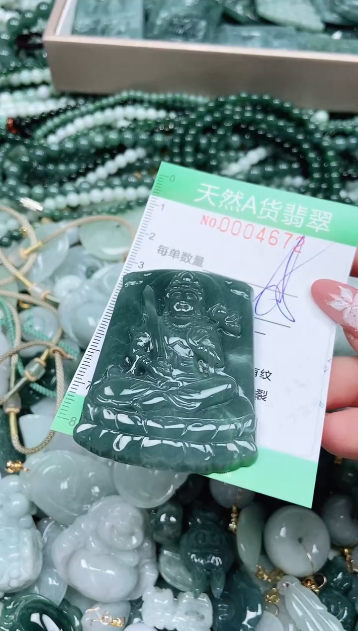 翡翠未镶嵌颈饰翡翠