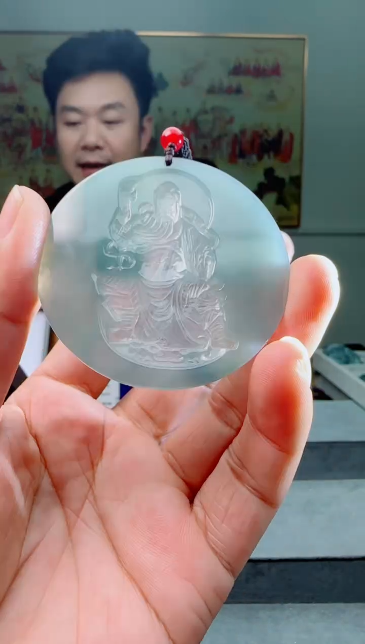 【闪购商品】翡翠颈饰未镶嵌关公