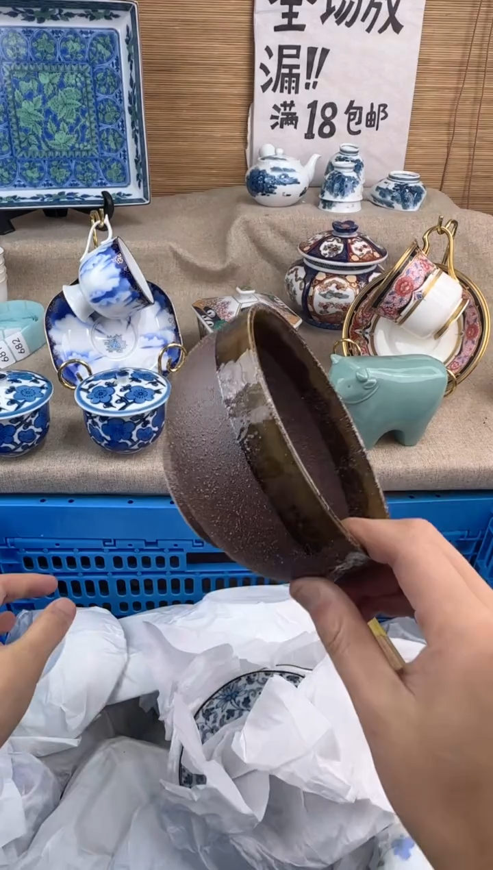 瓷片嫣*陶瓷陶瓷陶瓷