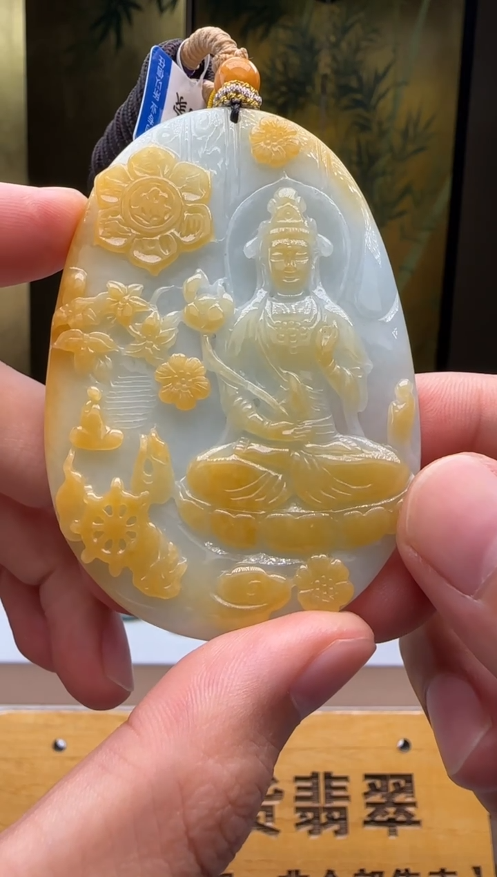 吊坠(不含链)未镶嵌翡翠CC@@960Q3J22427