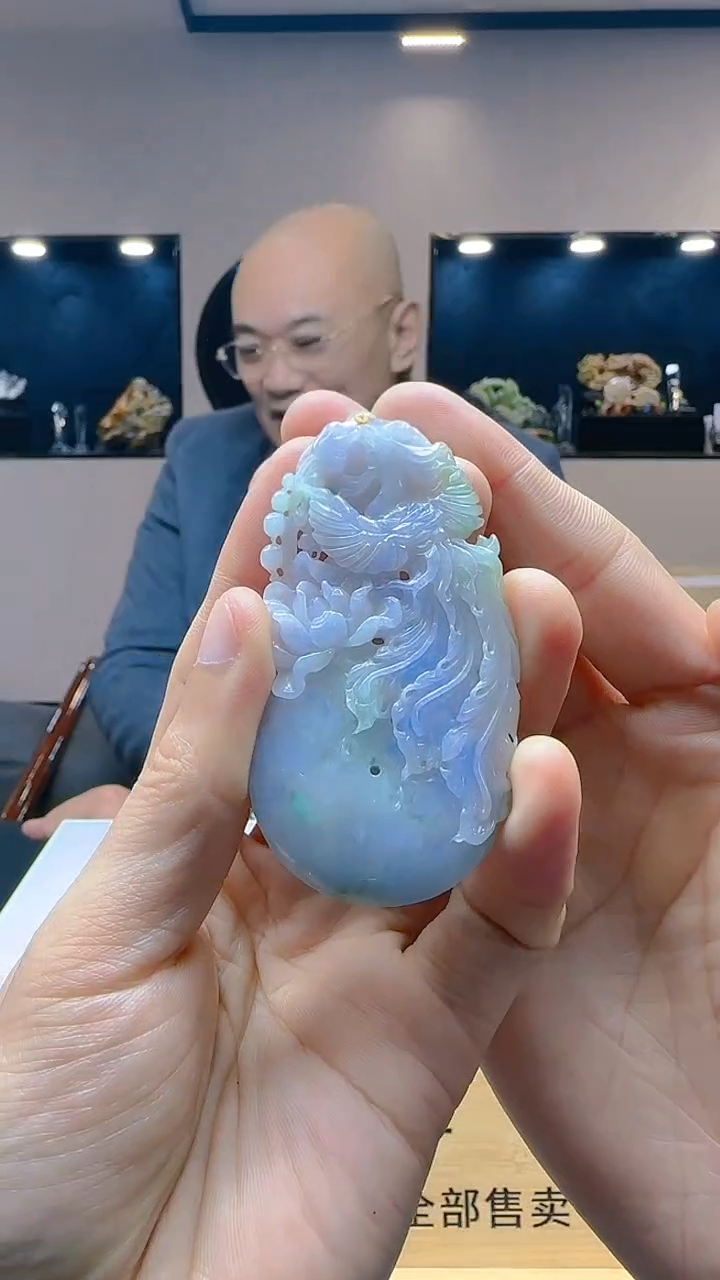 【闪购商品】定制翡翠未镶嵌SX毛货翡翠WJZ00093