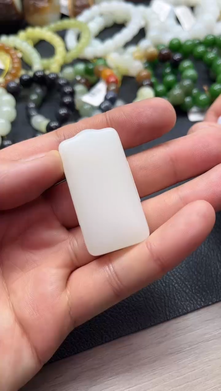 【闪购商品】和田玉颈饰未镶嵌新疆无事牌