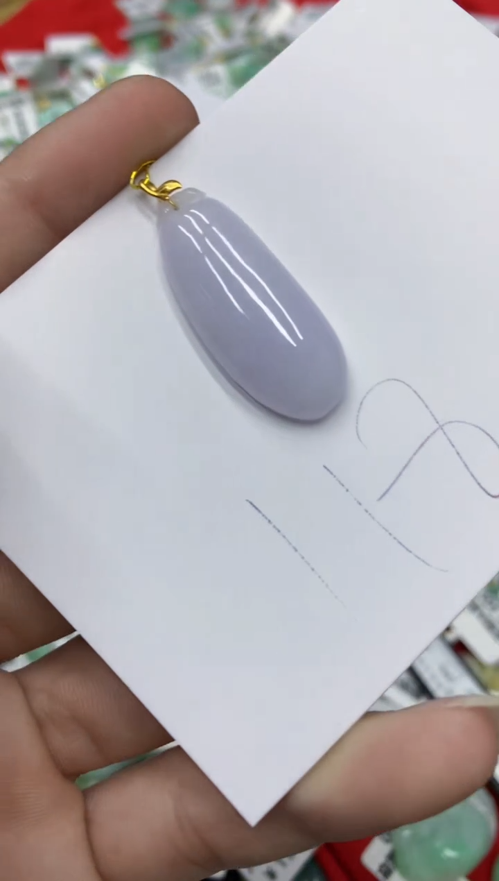 【闪购商品】翡翠18K金镶嵌颈饰翡翠