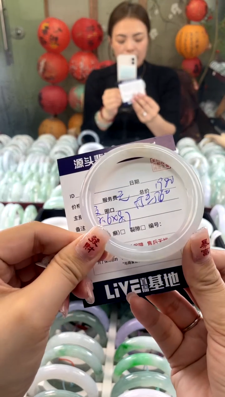 【闪购商品】翡翠手镯未镶嵌111111111111