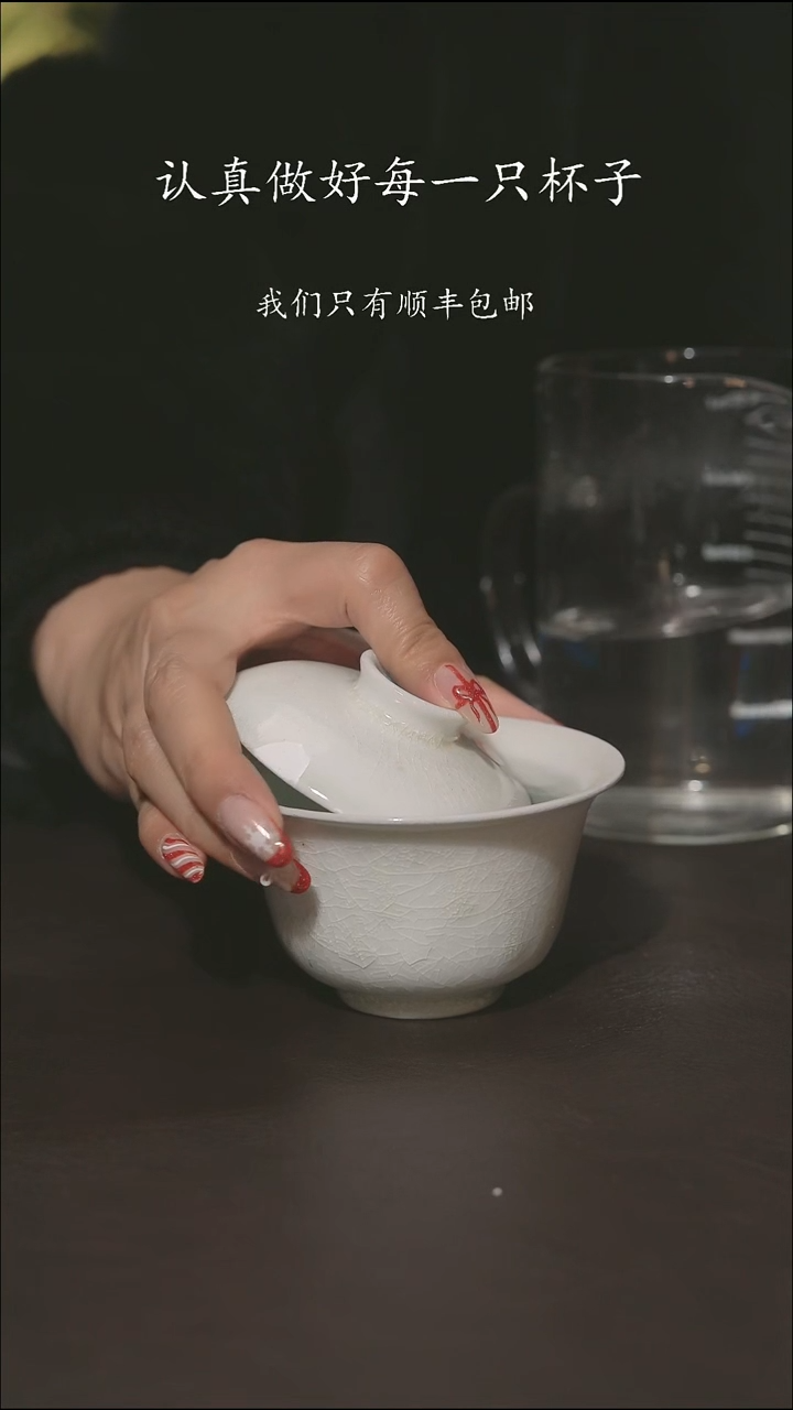 小龙堂柴烧不退不换92