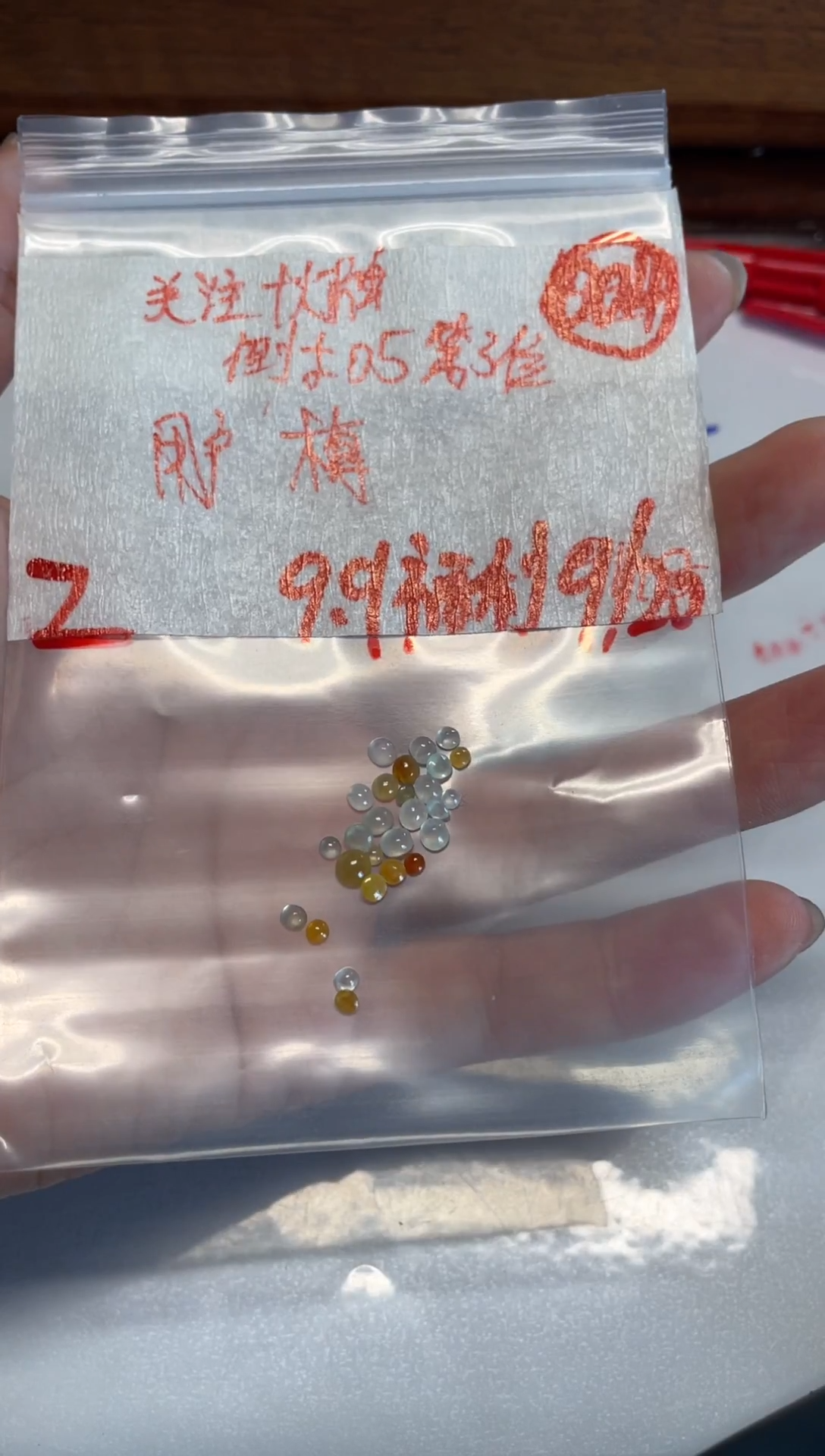 未镶嵌定制翡翠用****?缅甸天然A货翡翠004