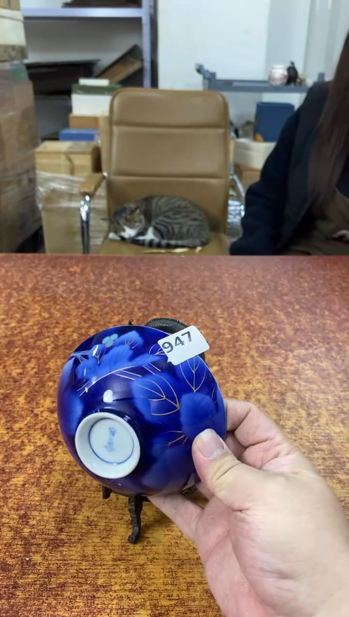 瓷片947小林轩欢迎您