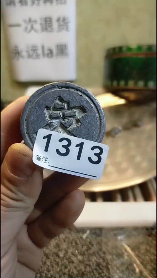 果****样纪年坊杂项甄选专属链接