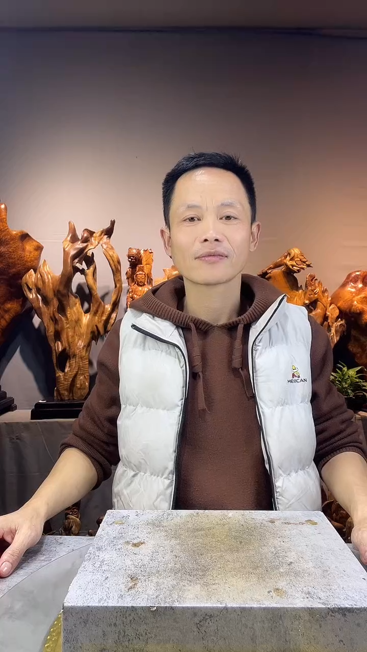 金丝楠蒸**上小叶桢楠随行摆件104