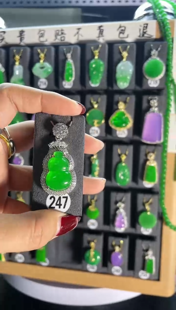 【闪购商品】翡翠耳饰银S925镶嵌247..