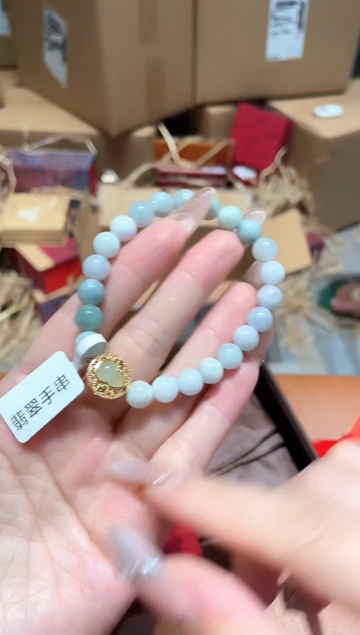 仓库撤柜闪购链接（多样性发其一）￥