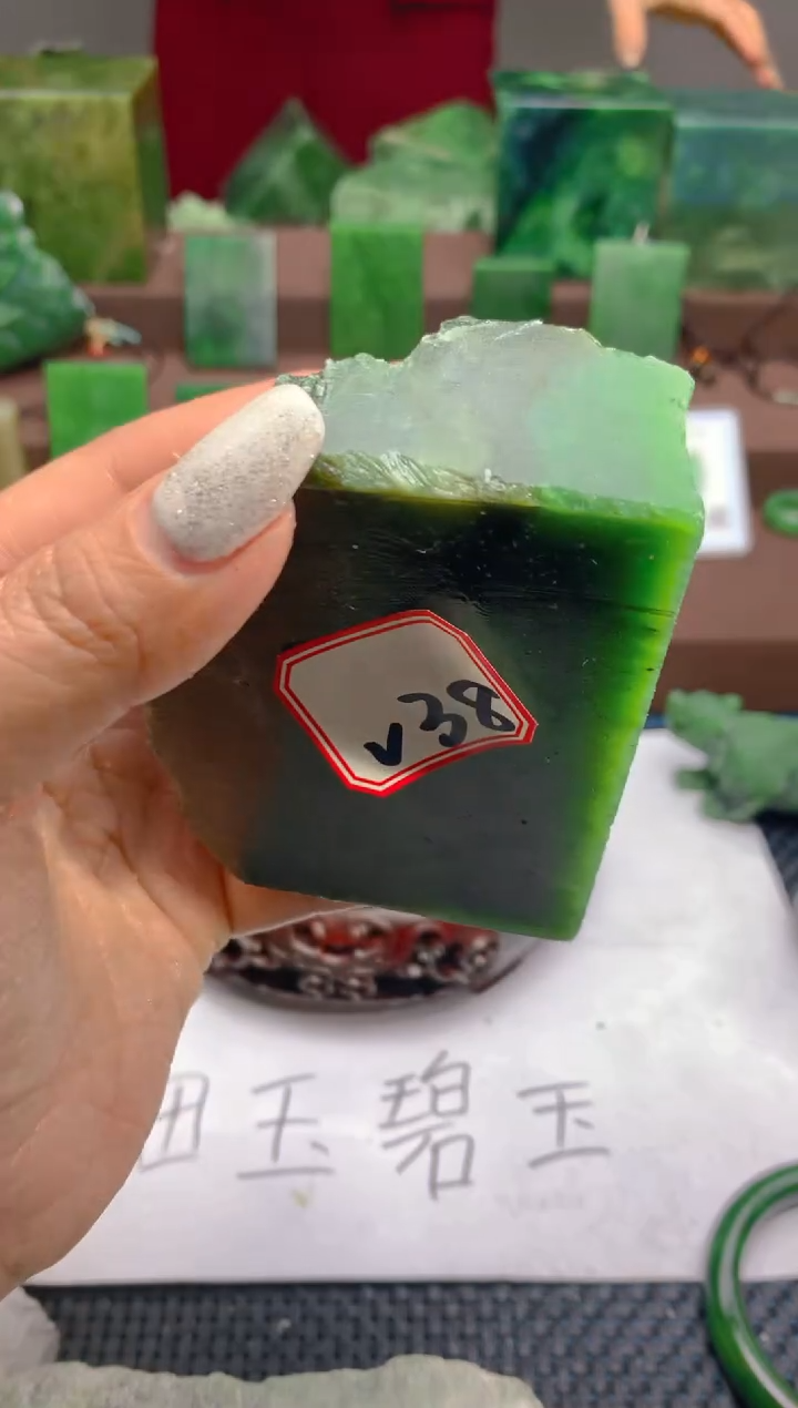 【闪购商品】和田玉未镶嵌珠宝半成品38