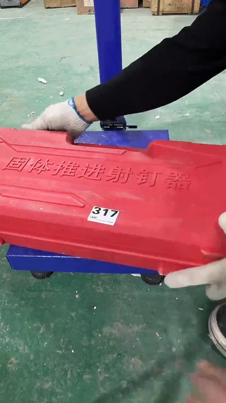 江**哥看清下单不退不换317